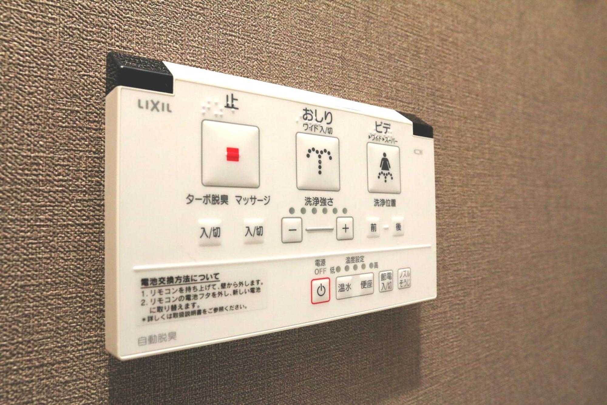 Chidori Inn Fukuromachi Hiroshima Buitenkant foto